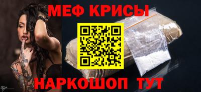 мдма Аргун