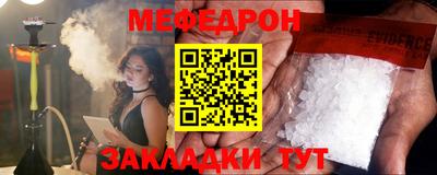 героин Апшеронск