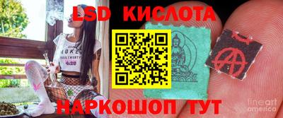 гидра Апрелевка