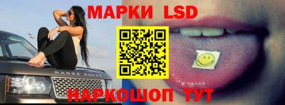 гидра Апрелевка