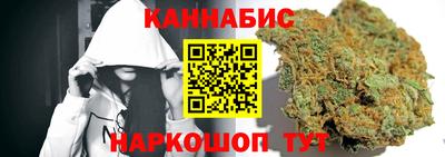 героин Апшеронск