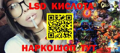 мдма Аргун