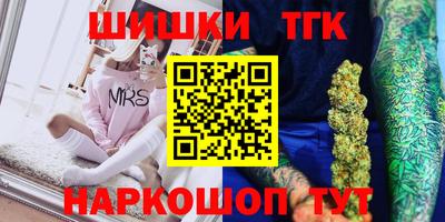 гидра Апрелевка