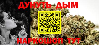 героин Апшеронск