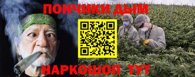 героин Апшеронск