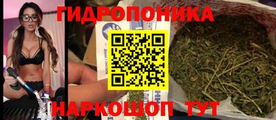 героин Апшеронск