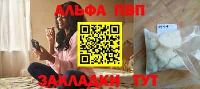 гидра Апрелевка