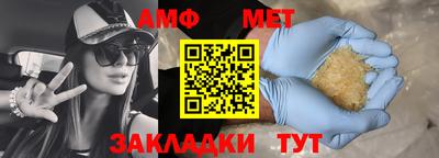 гидра Апрелевка