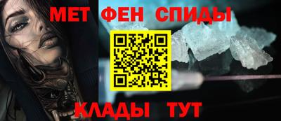 гидра Апрелевка