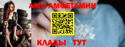 гидра Апрелевка
