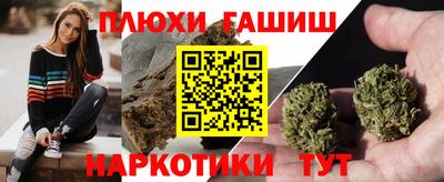 гидра Апрелевка