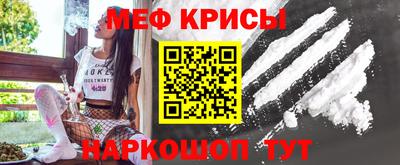 гидра Апрелевка