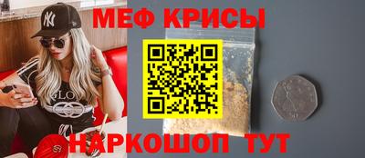 мдма Аргун