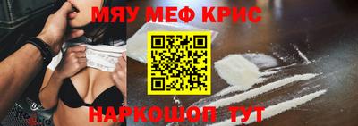 гидра Апрелевка