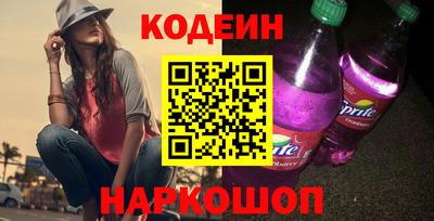 мдма Аргун